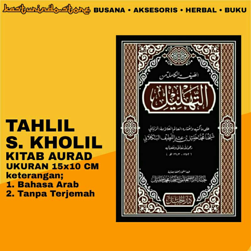 Kitab Wirid Sibgoh Tahlil Syekh Kholil Bangkalan Madura Ukuran 15x10 CM
