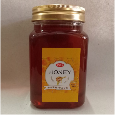 

KIMONO HONEY 500G