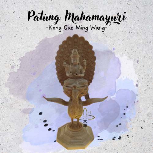 Patung Rupang Kong Que Ming Wang/Mahamayuri