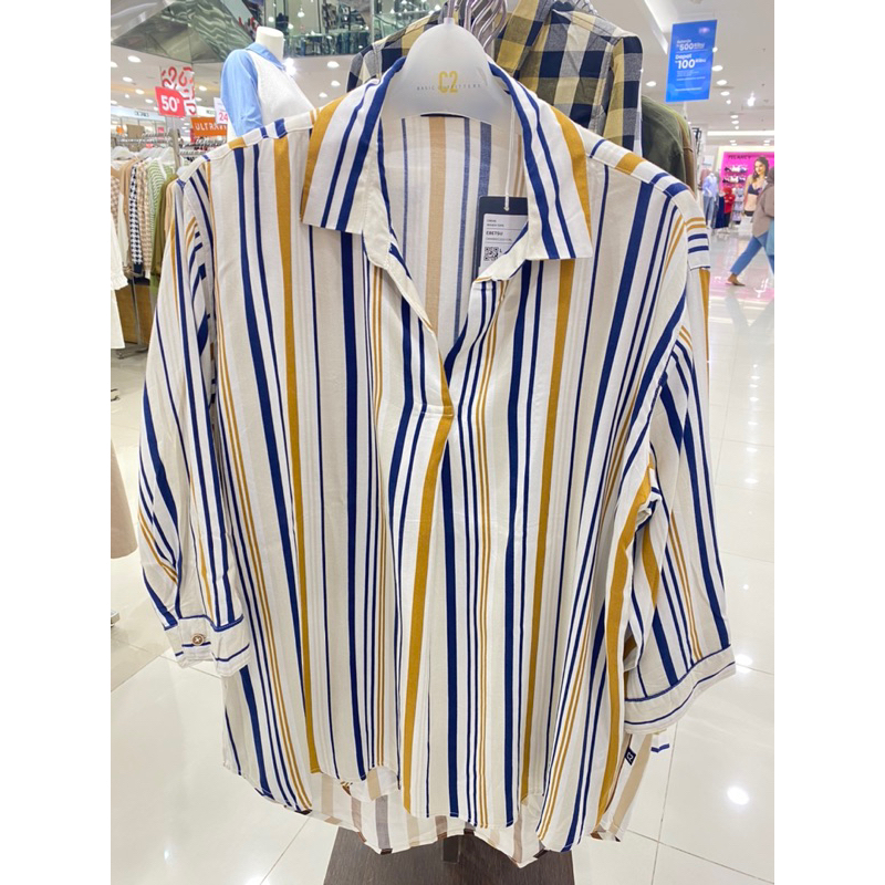 Kemeja Cewek motif garis merk C2 (ORI BRAND MATAHARI)