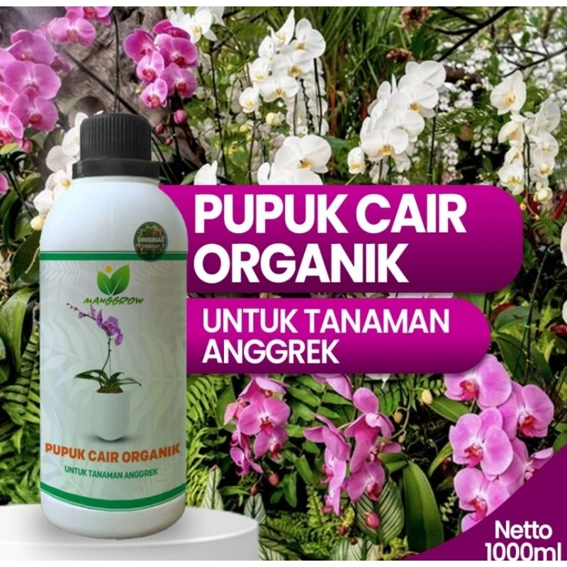 Pupuk Cair Anggrek / Pupuk Nutrisi Anggrek / Pupuk Penyubur Tanaman / Pupuk Cair Tanaman