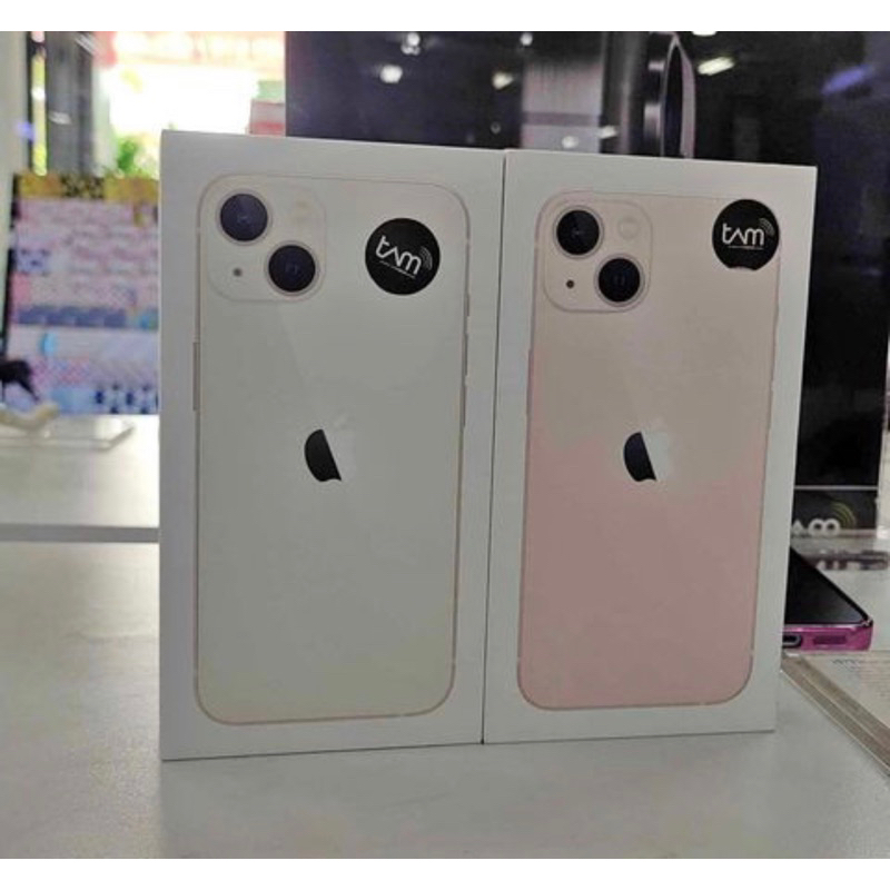 IPHONE13NEW