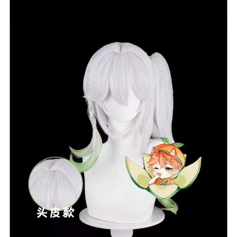 [ READY STOCK ] Wig Nahida Cosplay Genshin Impact