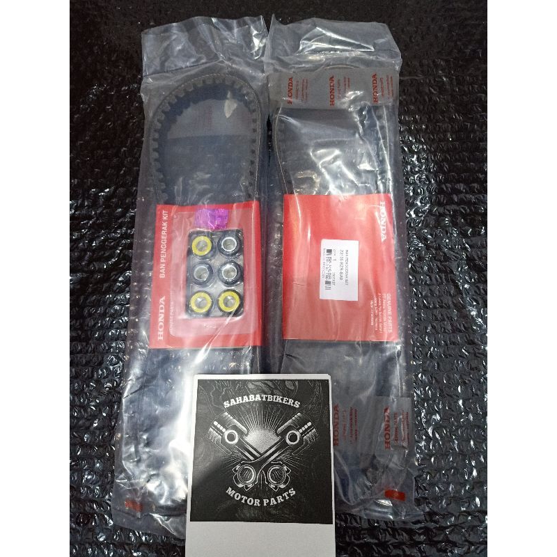 V-Belt Van Belt Assy Set Vario 125 Old Lama,Vario CBS Techno KZR