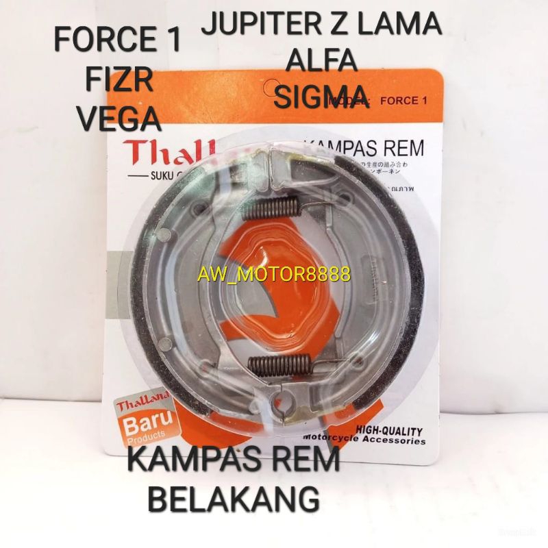 PACK PAK REM BELAKANG FORCE 1 / FORCE ONE / FIZR / VEGA LAMA / JUPITER LAMA / ALFA / SIGMA KAMPAS RE