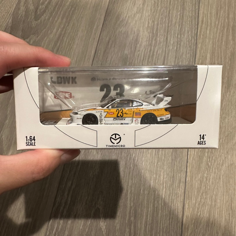 timemicro s15 lbwk petir kuning diecast