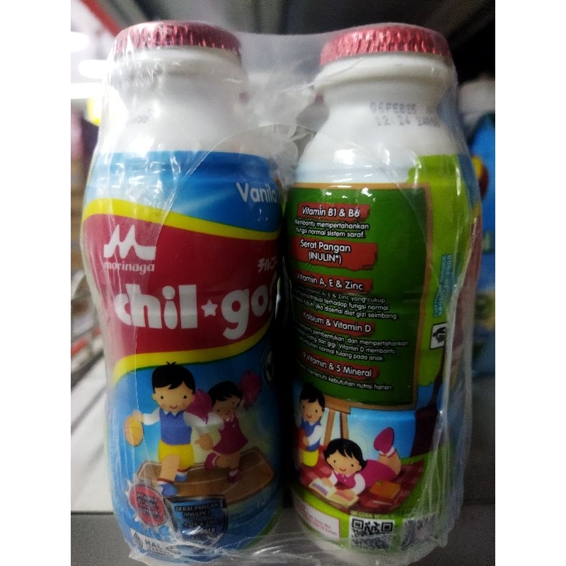 

Morinaga chil-go UHT rasa vanila 6x130ml multipack