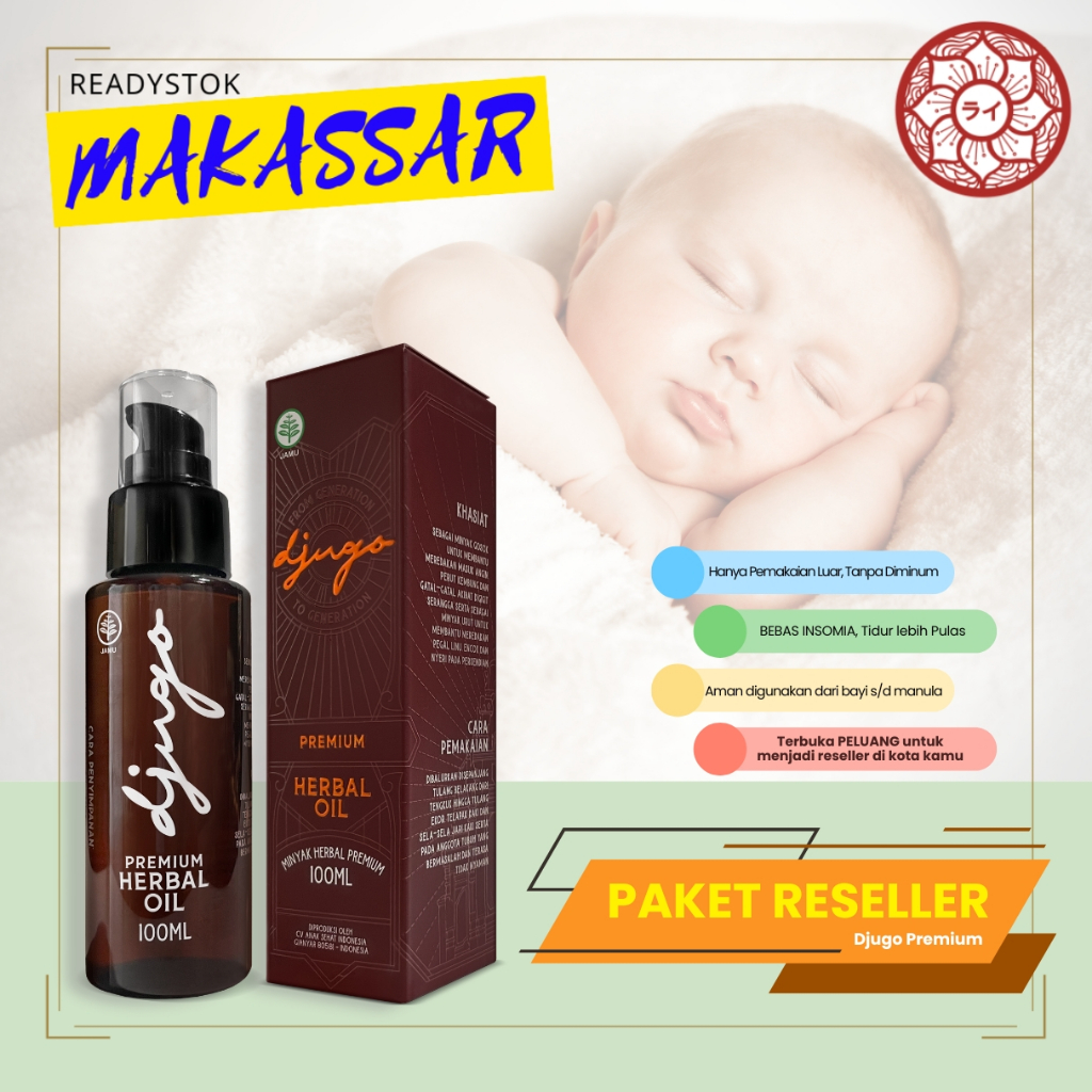 Djugo Premium Paket Reseller