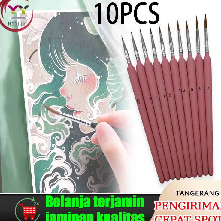 

Harga Murah BRWN 7 Kuas Lukis Cat Air Bulu Serigala Profesional Professional PenType Round Watercolour Wolf Hair Bristles Painting Artist Detail Liner Brush Samoyed