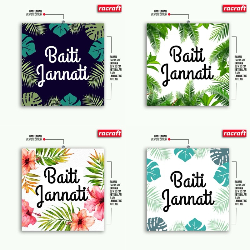 Hiasan dinding baiti jannati wall decor pajangan rumah