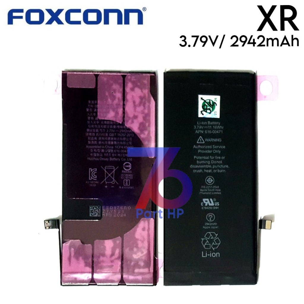 Baterai Foxconn XR / A2105 / A1984 / A2107 / A2108 / A2106 - Batu Batre Batrai Batri Batrei Batere B