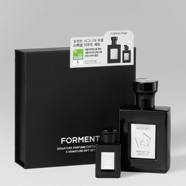 [ORDER] FORMENT Cotton Hug Perfume Jungkook JK