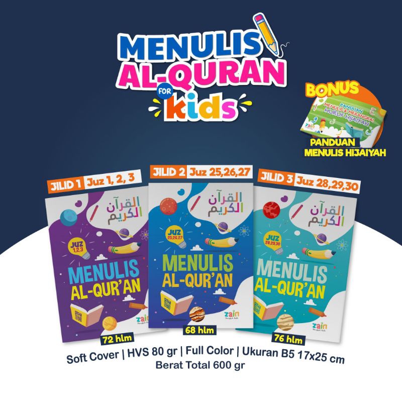 Alquran Tulis Sendiri For Kids Menulis Alquran Juz 30 Paket 3 Jilid