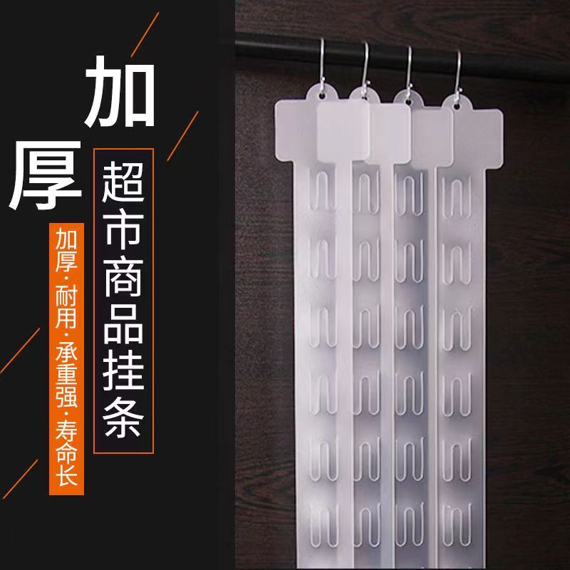 ✅✅Gantungan Makanan Supermarket Clip Strip Display Makanan Clip Strip Supermarket Snack Plastic Clip