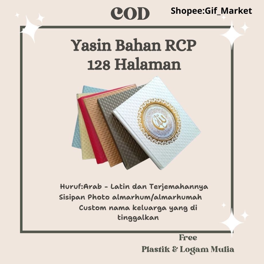 

Yasin dan Tahlil Hard Cover RCP| COD | Free Ongkir | Buku Yasin