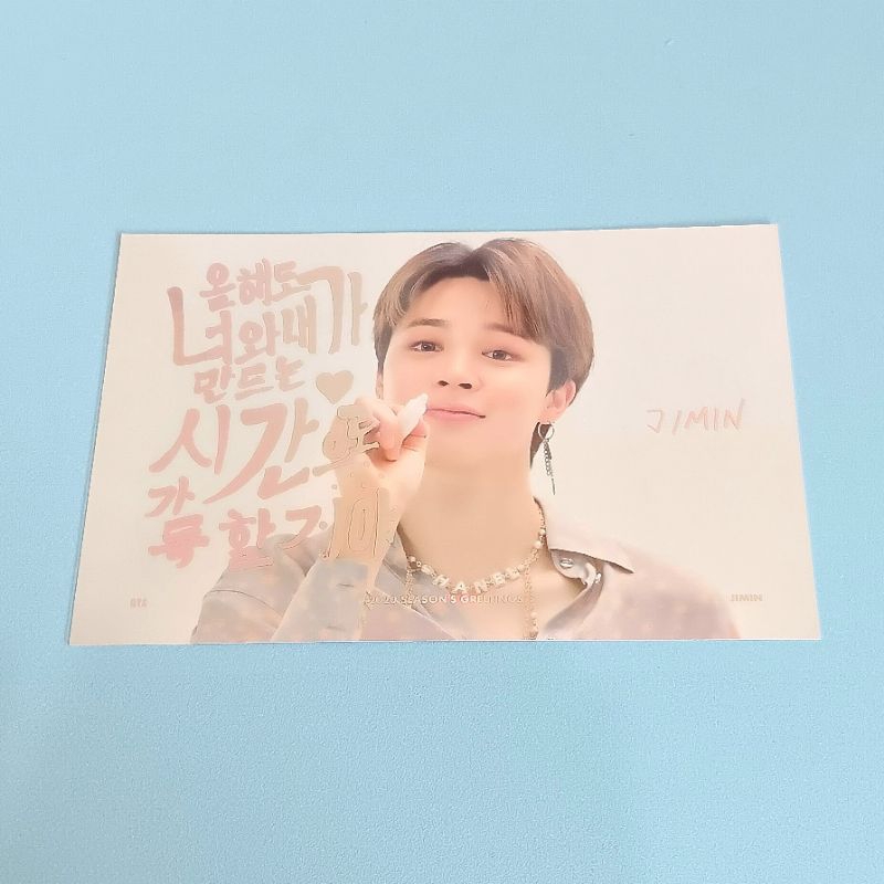 READY STOCK || OFFICIAL MINI POSTCARD BTS JIMIN SEASON'S GREETINGS 2020 SG20 - MINPOS - MINI POSTER
