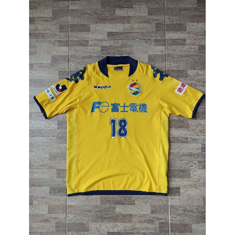 Jersey JEF United home 2017