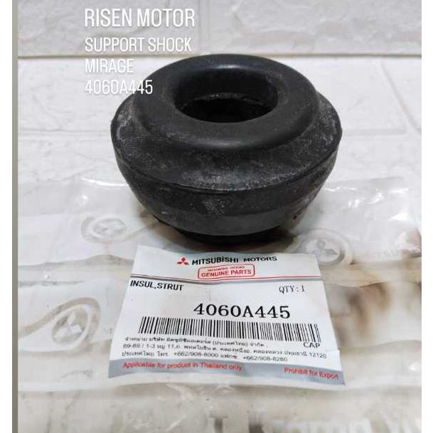 KARET SUPPORT SHOCK MIRAGE KARET SUPPORT SHOCK BREKER DEPAN MIRAGE 4060A445