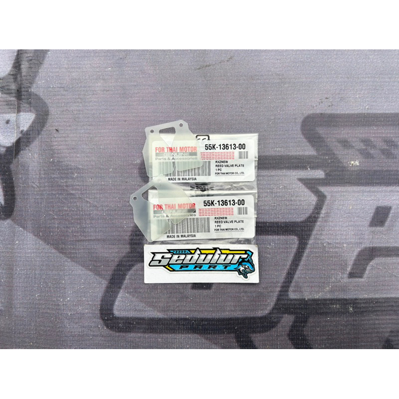 plat membran. lidah membran yamaha rxz mile rx z catalyzer 125z 125zr original ygp