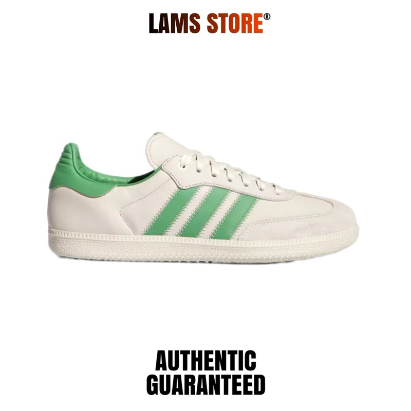 Pharrell x adidas Samba Human Race Aluminium preloved