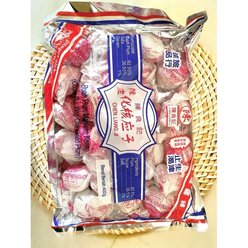 

Chen Pi / Mei/ Chen Pi Ying Zi Plum Manisan