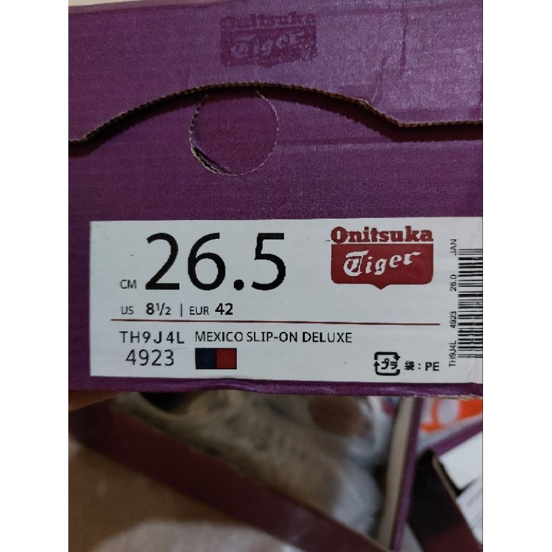 ONITSUKA TIGER ORI JAPAN