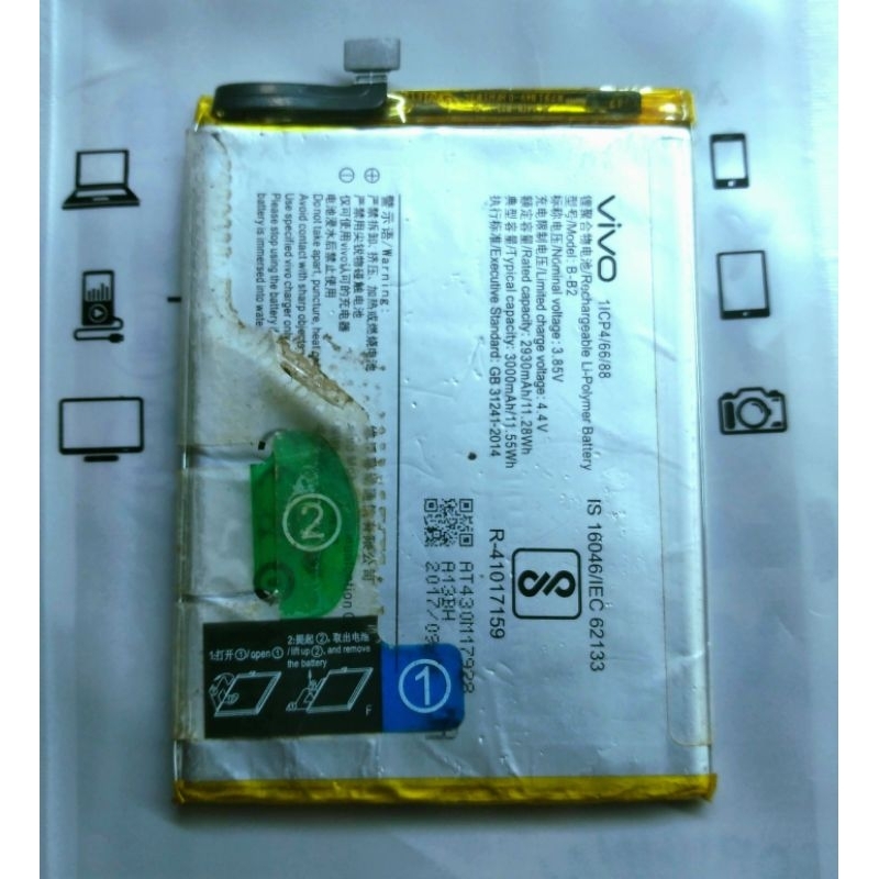 batteray battery batrai vivo y65 model B-B2 ori original