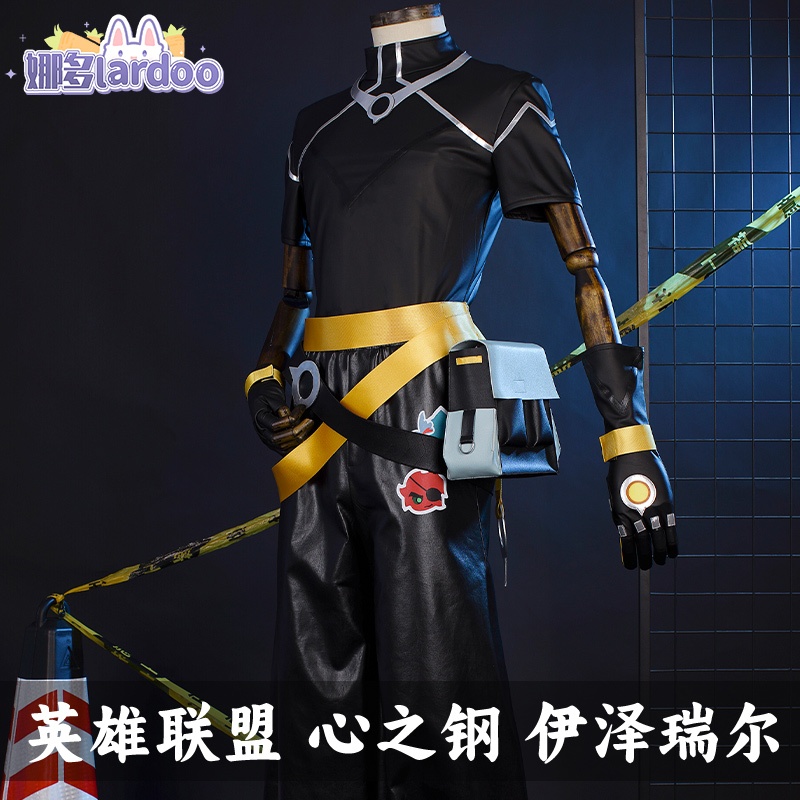 【Lardoo】League of Legends cosplay