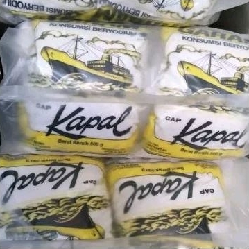 

GARAM KAPAL 250 gr ( GROSIR )