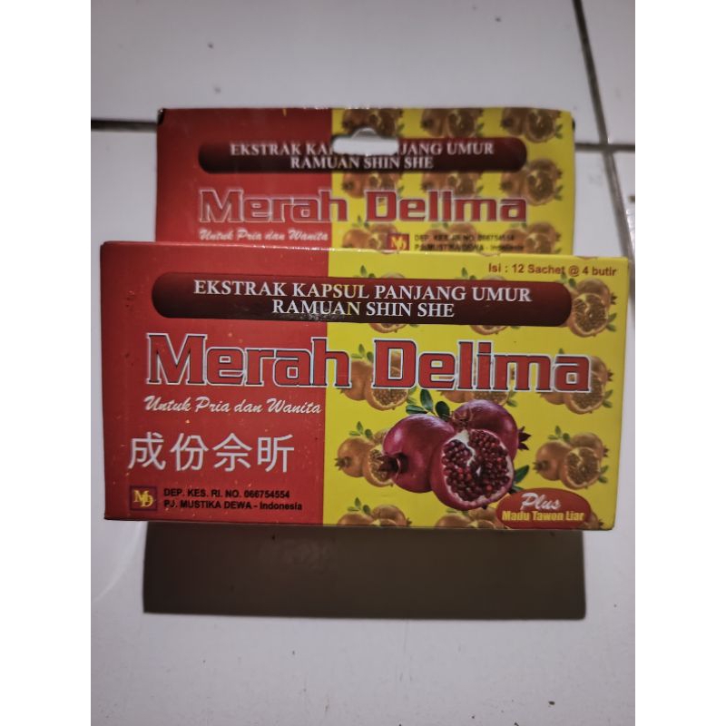 

MERAH DELIMA KAPSUL ORIGINAL