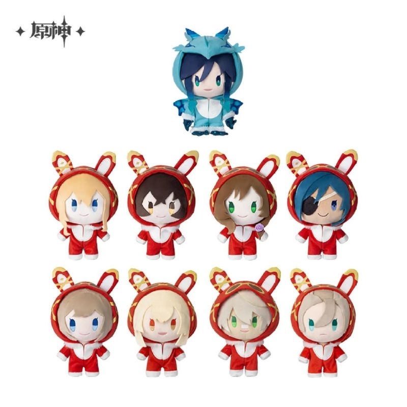 Genshin Impact Teyvat Paradise Character Plushie – Mondstadt
