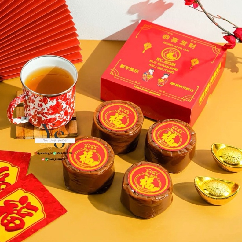 

Termurah READY LANGSUNG KIRIM KUE KERANJANG NY AYUN DODOL CINA THIAM PAN NIAN GAO KUE BAKUL 1KG