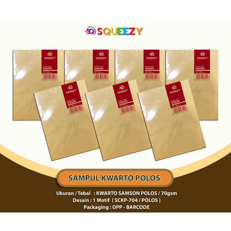 

Sampul Buku Polos Squeezy kwarto