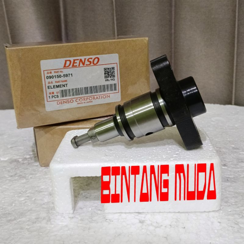 PLUNGER PS125 CANTER HT125 HT130 PLUNGER CANTER ORIGINAL DENSO