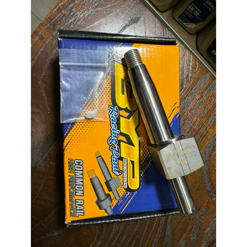 BYP STROKER PUMP ANPS PAJERO NEW 2016-2024 ALL NEW PAJERO