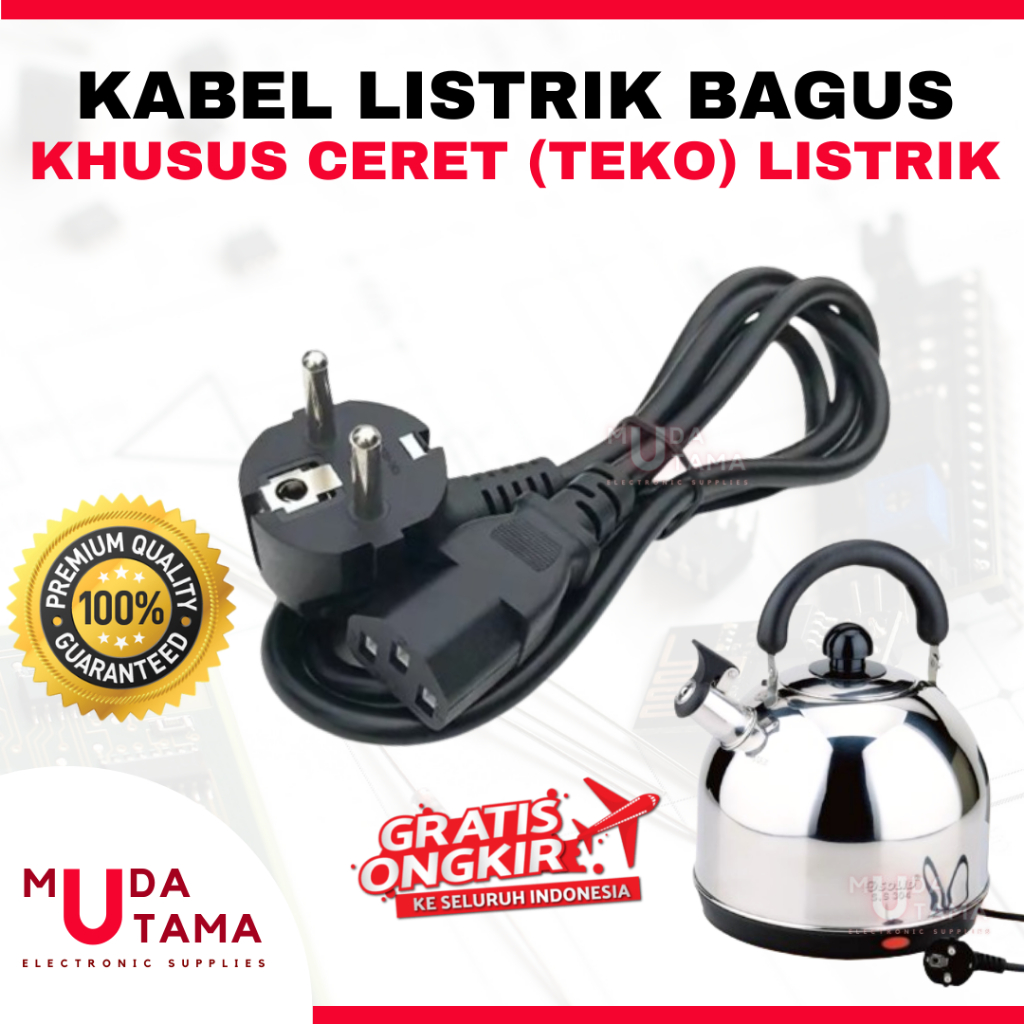KABEL LISTRIK CERET LISTRIK UNIVERSAL SEMUA MERK COCOK | COK KABEL TEKO LISTRIK UNIVERSAL SEMUA MERK