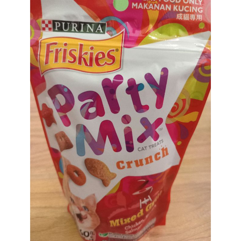 

Party Mix Crunch