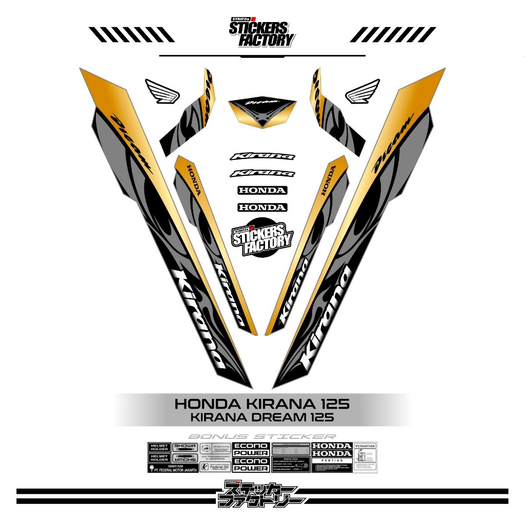 STICKER STRIPING HONDA KIRANA DREAM 125 / STRIPING KIRANA DREAM 125 / STIKER KIRANA DREAM / MOTIF 3