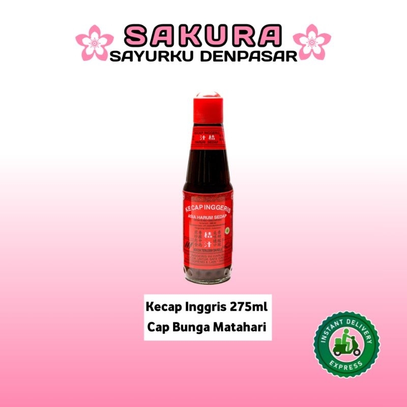 

Kecap Inggris Cap Bunga Matahari 275ml - SAKURA