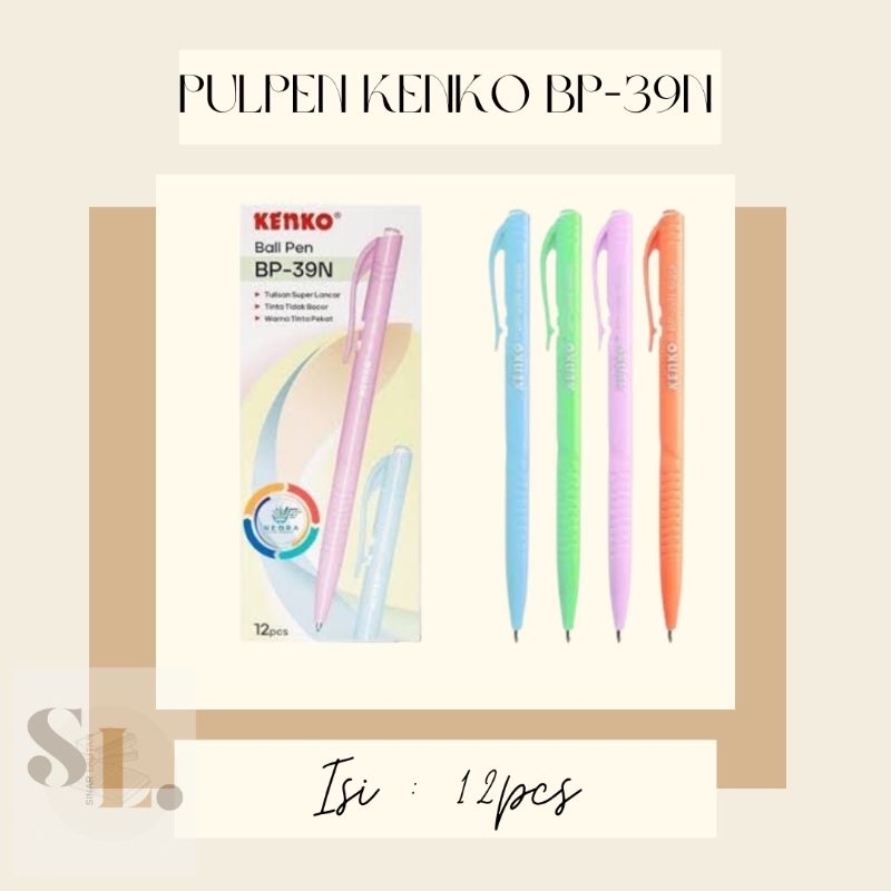

PULPEN KENKO BP-39N