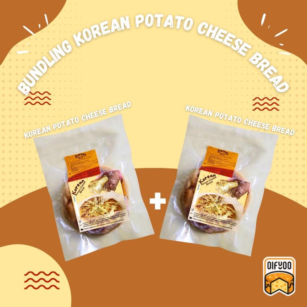 

BUNDLING KOREAN POTATO CHEESE 2pack