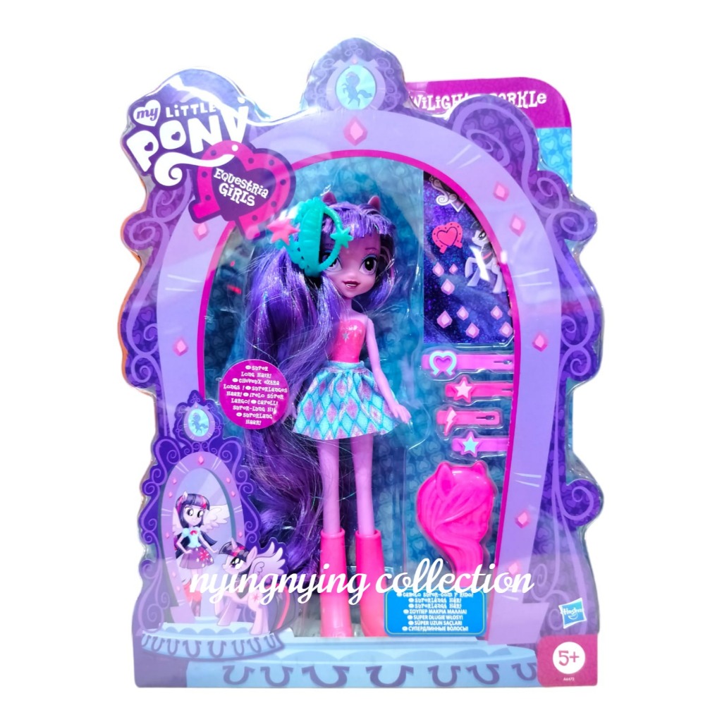 Mainan Boneka My Little Pony Equestria Girls Twilight Sparkle