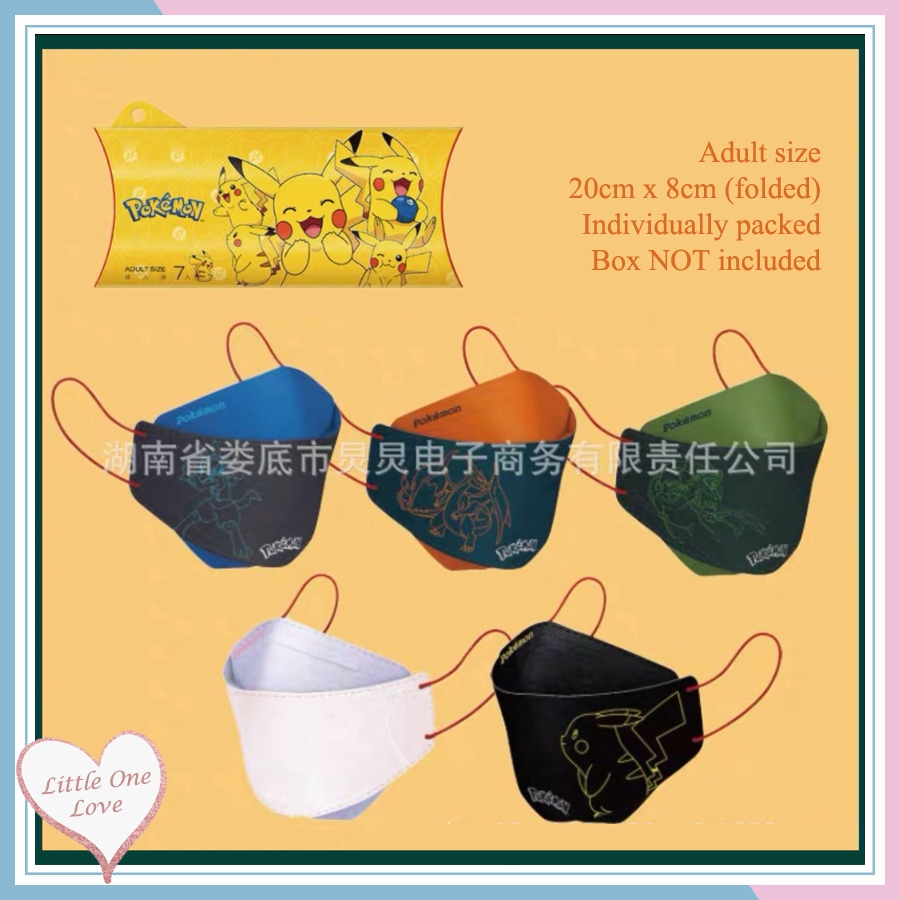 Adult Mask KF94 KN95 Pokemon marvel masker Dewasa