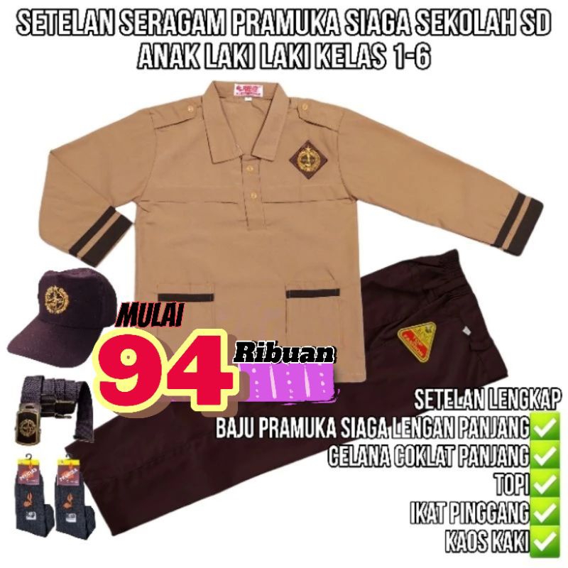 BAJU PRAMUKA SD LAKI LAKI SIAGA SETELAN PANJANG