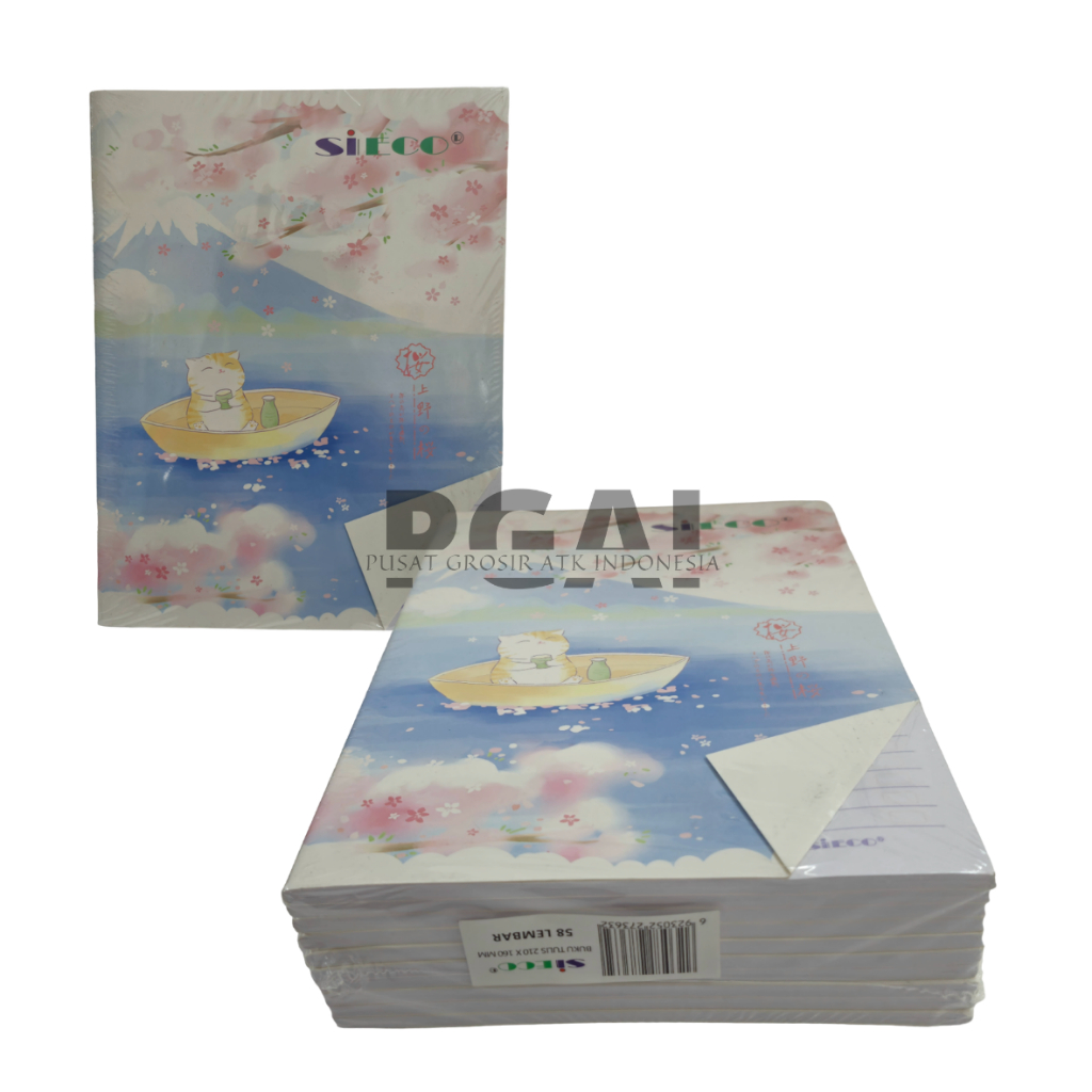 

BUKU TULIS SIECO 58 LEMBAR 210 X 160 MM 1 PACK ISI 5 PCS ALAT TULIS STATIONERY