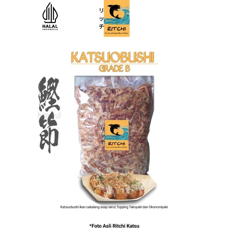 

Katsuobushi grade B