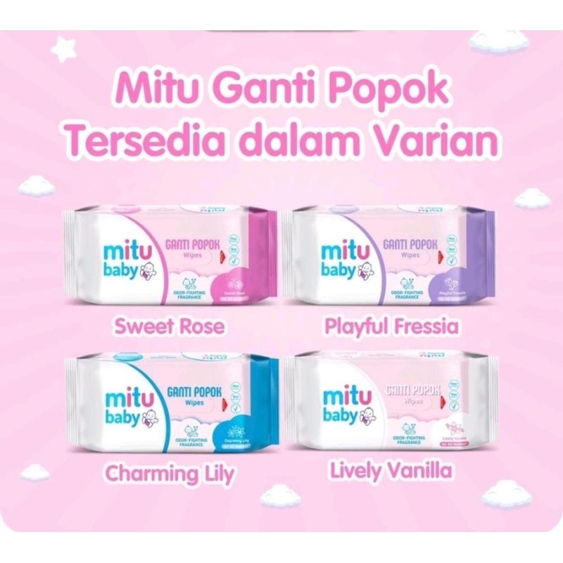 Mitu Baby