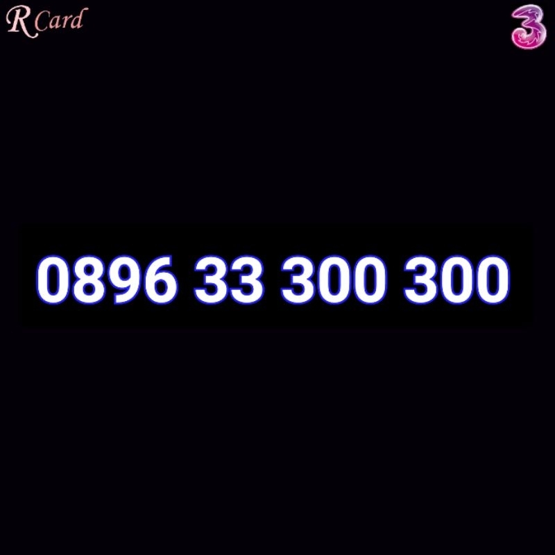 Perdana Nomor Cantik Three Tri Ribuan Doubel Dobel Ratusan 300300 Simple Unik Rapi 33 300 300