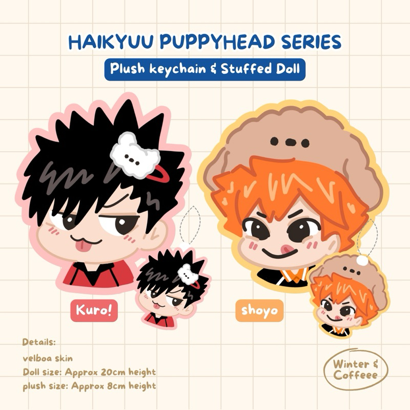 HAIKYUU STUFFED DOLL & PLUSH KEYCHAIN . Boneka Anime Haikyuu