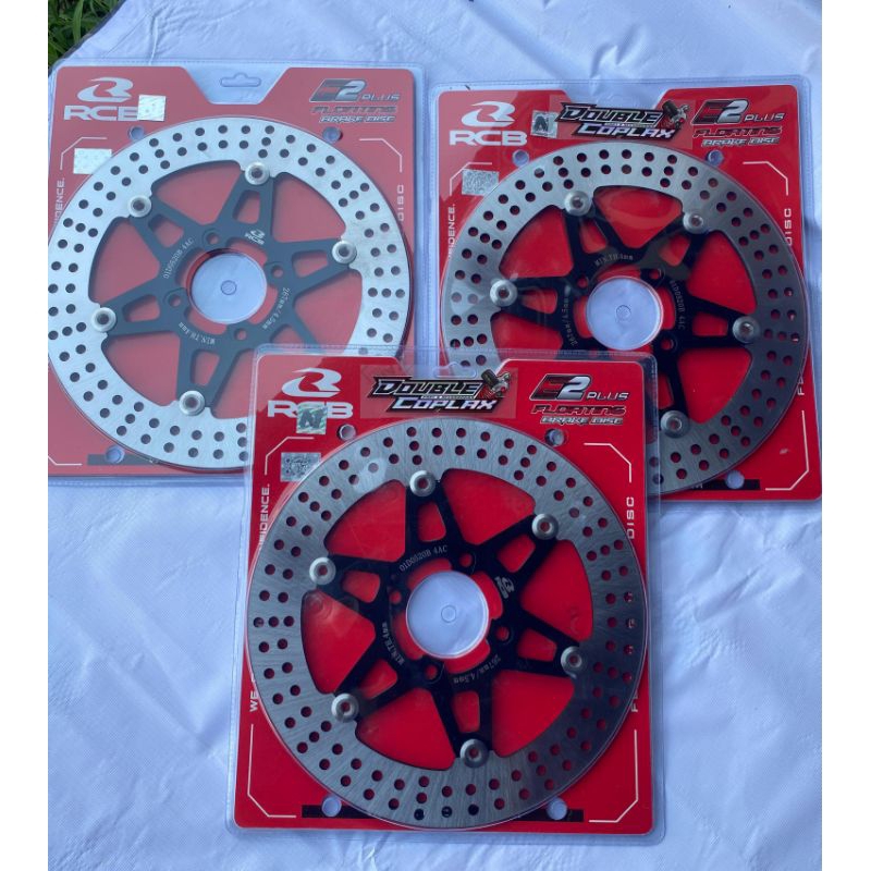 DISC RCB E2 Size 267mm